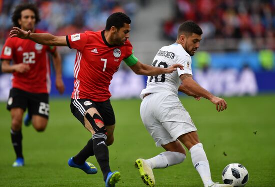 Футбол. ЧМ-2018. Матч Египет - Уругвай 