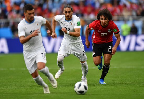 Футбол. ЧМ-2018. Матч Египет - Уругвай 