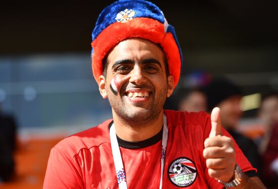 Футбол. ЧМ-2018. Матч Египет - Уругвай 