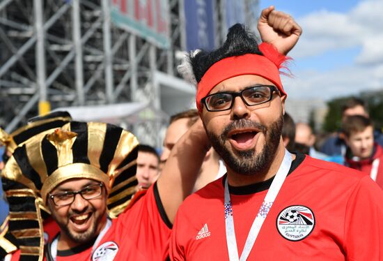 Футбол. ЧМ-2018. Матч Египет - Уругвай 