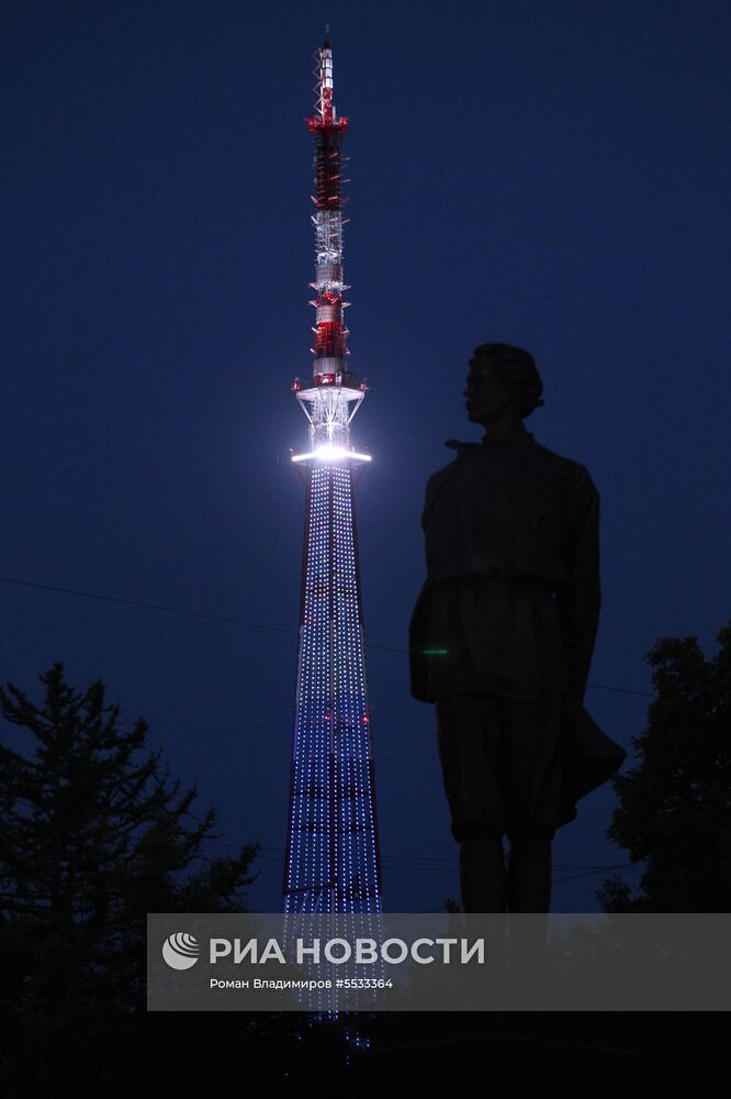 На телебашнях в городах проведения ЧМ-2018 по футболу включили подсветку к чемпионату