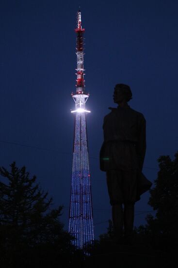 На телебашнях в городах проведения ЧМ-2018 по футболу включили подсветку к чемпионату
