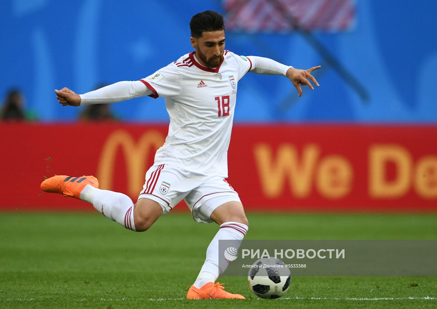 Футбол. ЧМ-2018. Матч Марокко - Иран