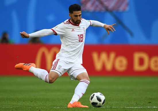 Футбол. ЧМ-2018. Матч Марокко - Иран