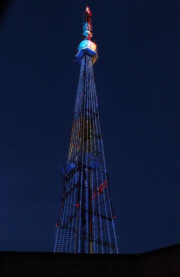 На телебашнях в городах проведения ЧМ-2018 по футболу включили подсветку к чемпионату