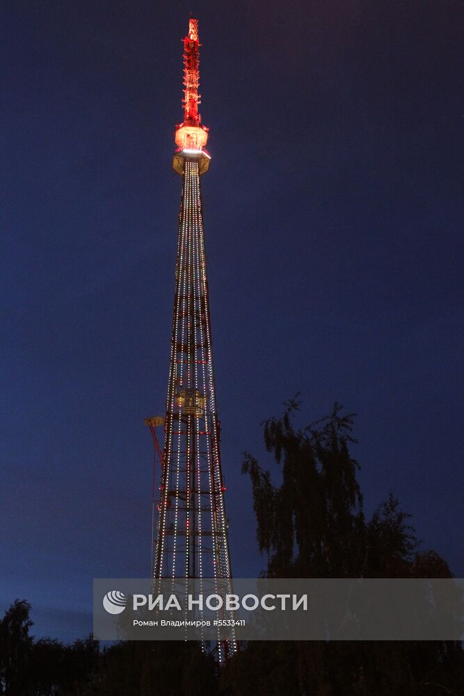 На телебашнях в городах проведения ЧМ-2018 по футболу включили подсветку к чемпионату