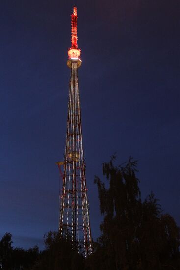 На телебашнях в городах проведения ЧМ-2018 по футболу включили подсветку к чемпионату