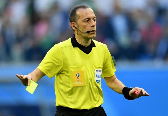 Футбол. ЧМ-2018. Матч Марокко - Иран