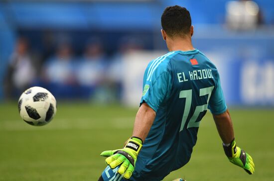 Футбол. ЧМ-2018. Матч Марокко - Иран