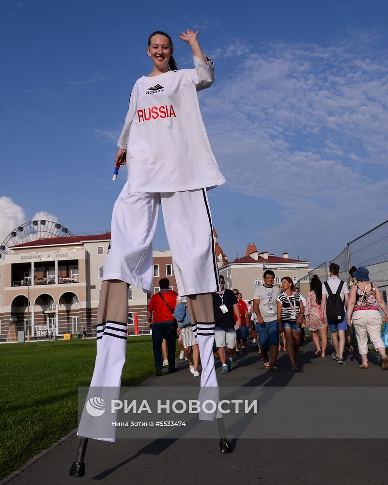 Футбол. ЧМ-2018. Матч Португалия - Испания