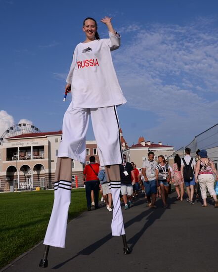 Футбол. ЧМ-2018. Матч Португалия - Испания 