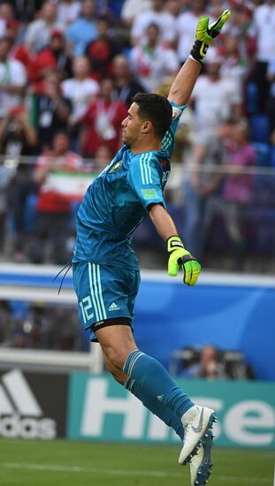 Футбол. ЧМ-2018. Матч Марокко - Иран