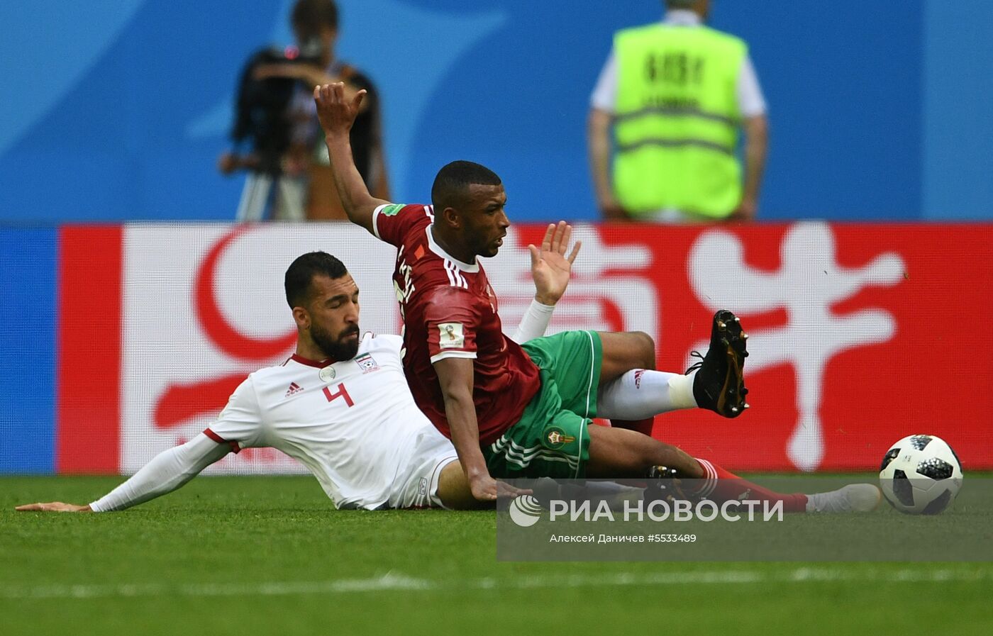 Футбол. ЧМ-2018. Матч Марокко - Иран