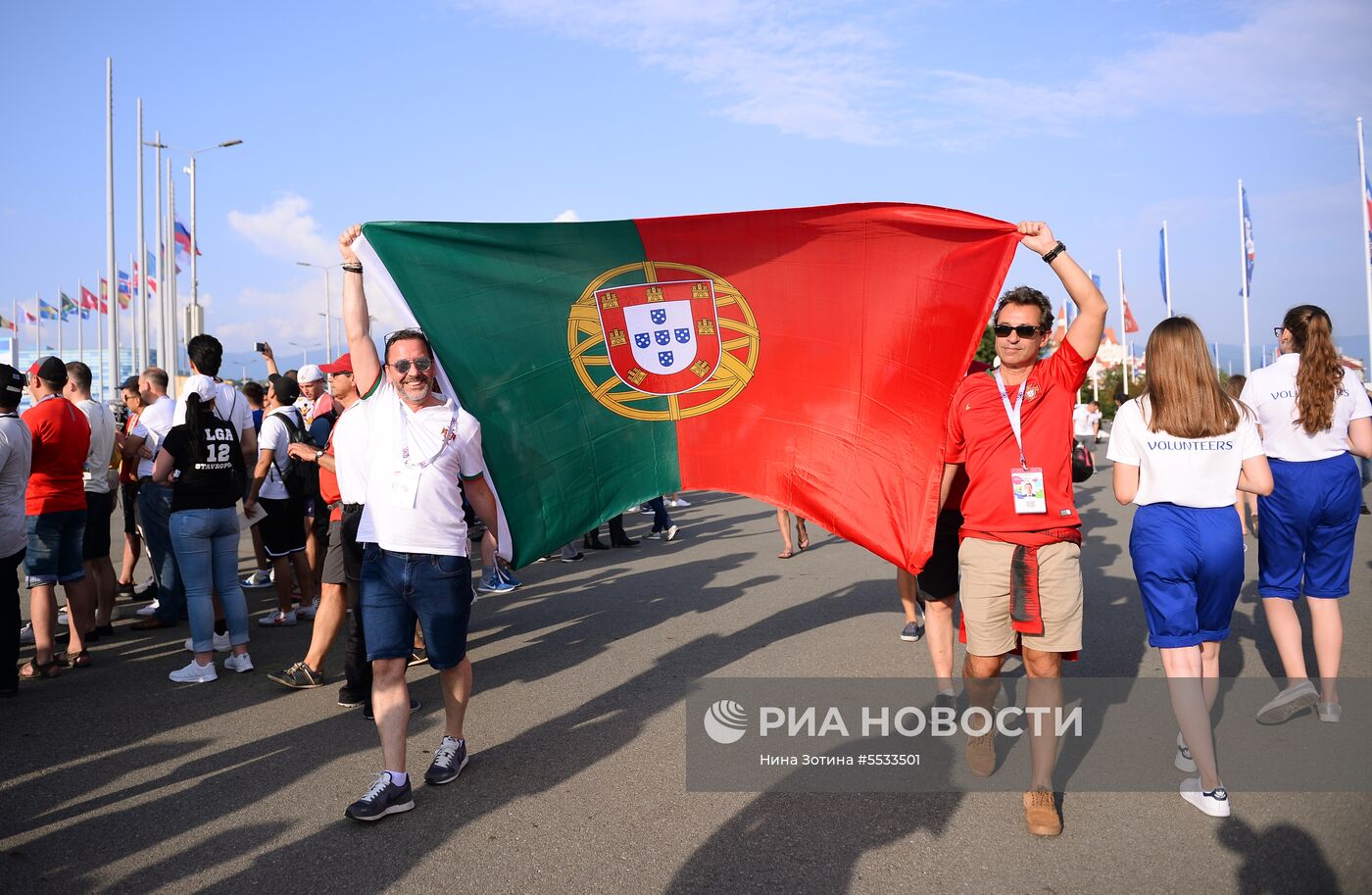 Футбол. ЧМ-2018. Матч Португалия - Испания