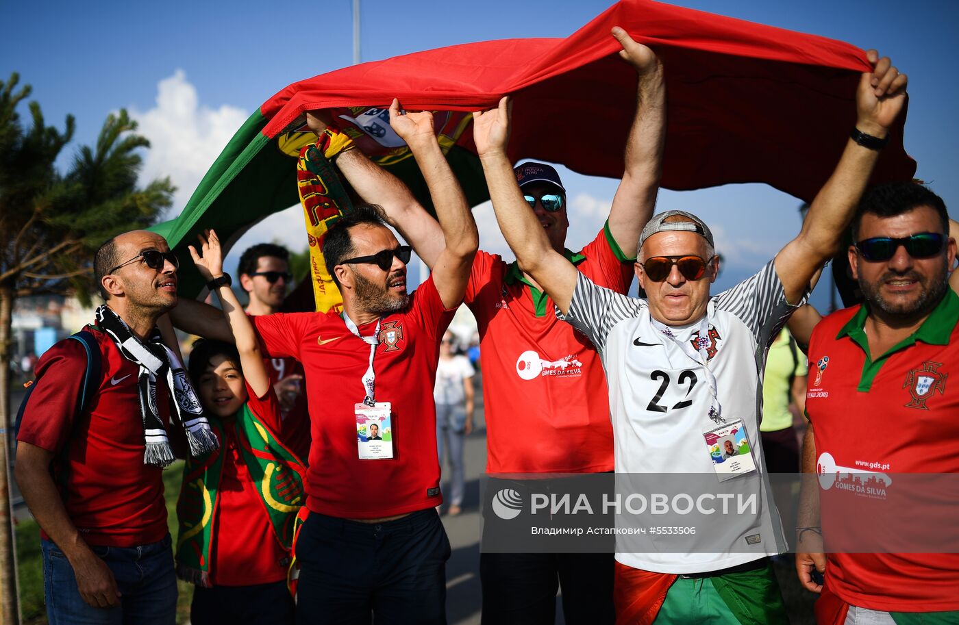 Футбол. ЧМ-2018. Матч Португалия - Испания