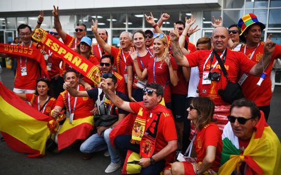 Футбол. ЧМ-2018. Матч Португалия - Испания 