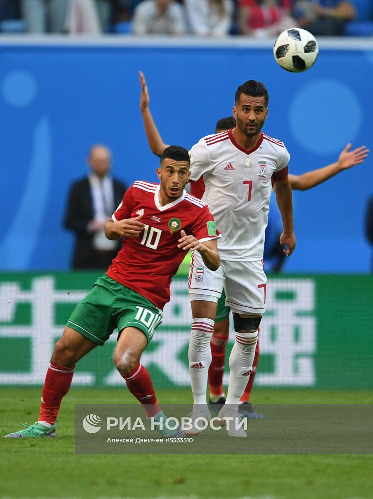 Футбол. ЧМ-2018. Матч Марокко - Иран