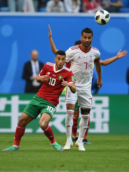 Футбол. ЧМ-2018. Матч Марокко - Иран
