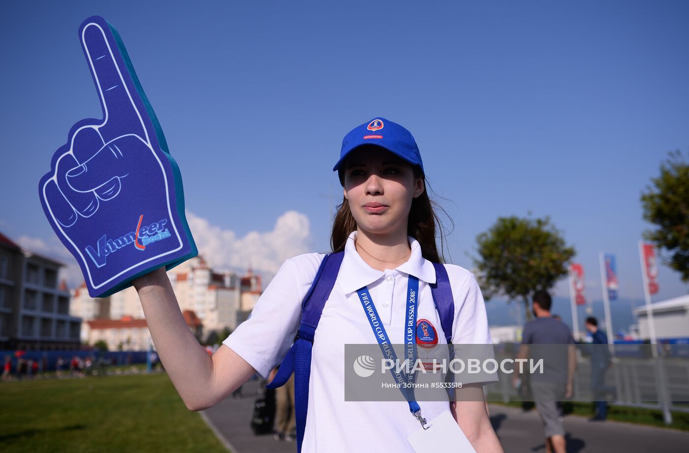 Футбол. ЧМ-2018. Матч Португалия - Испания