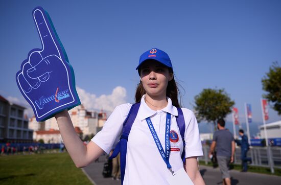 Футбол. ЧМ-2018. Матч Португалия - Испания 