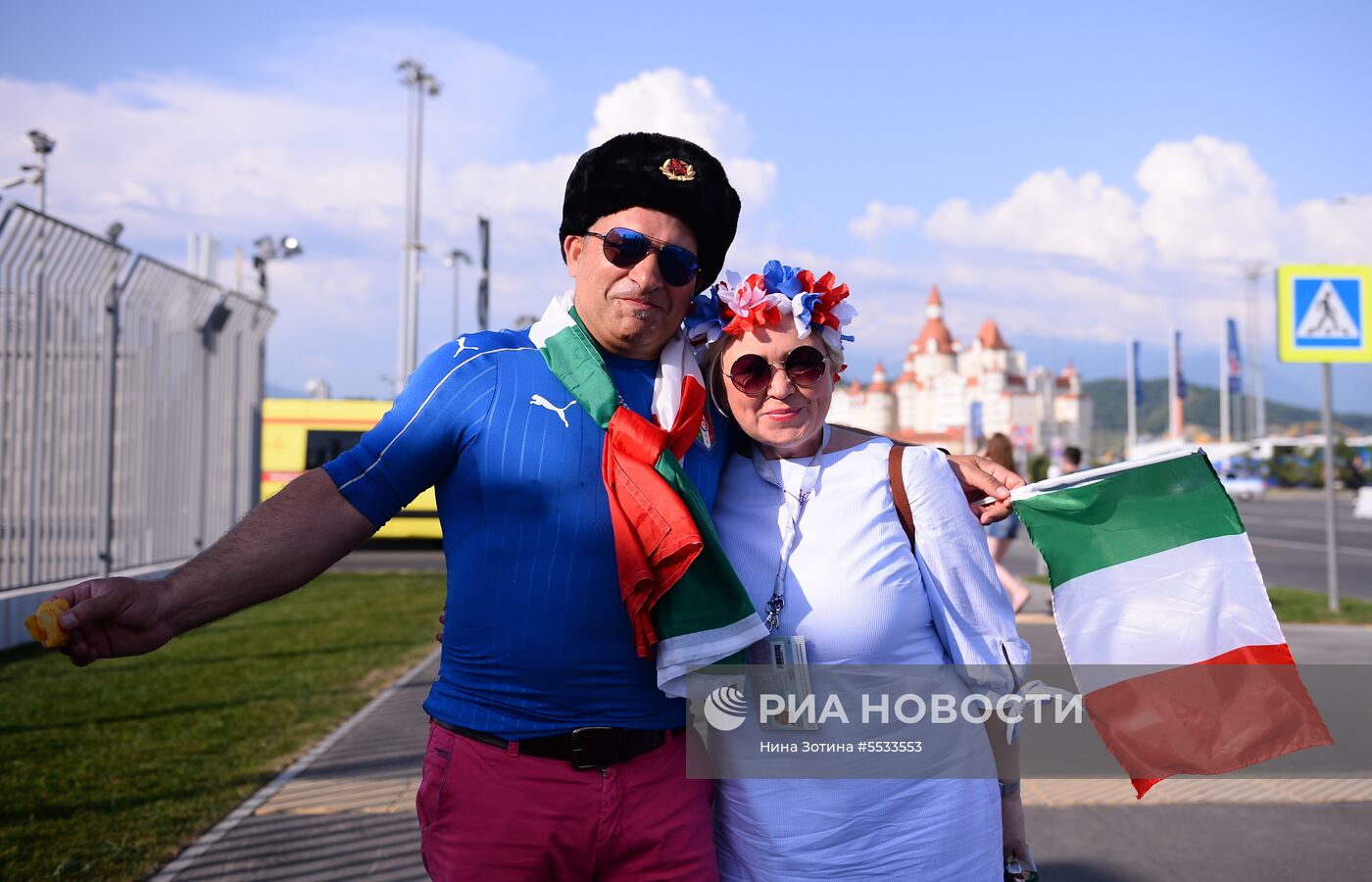 Футбол. ЧМ-2018. Матч Португалия - Испания