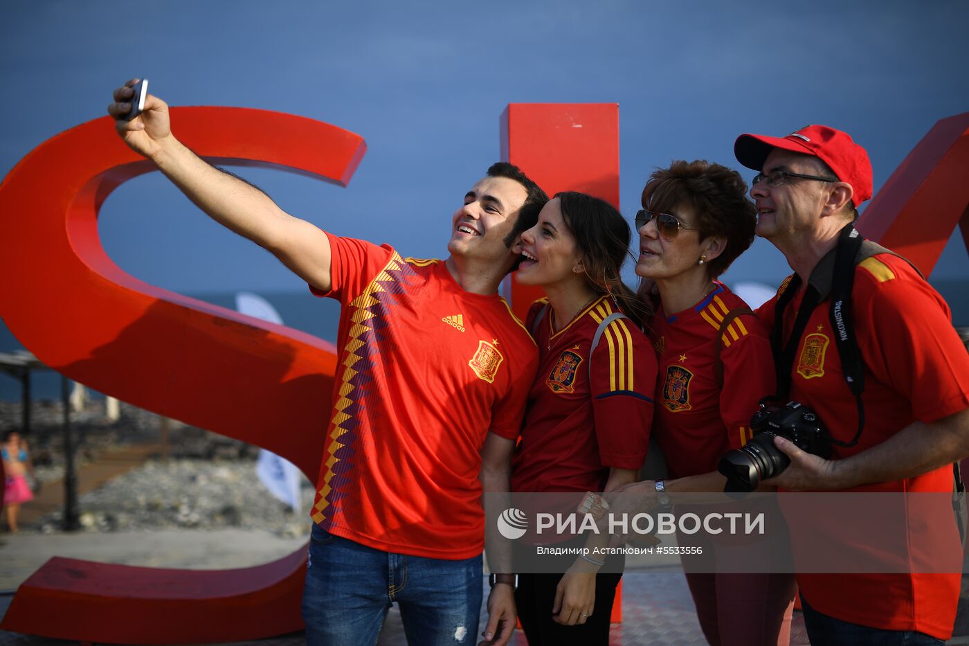 Футбол. ЧМ-2018. Матч Португалия - Испания