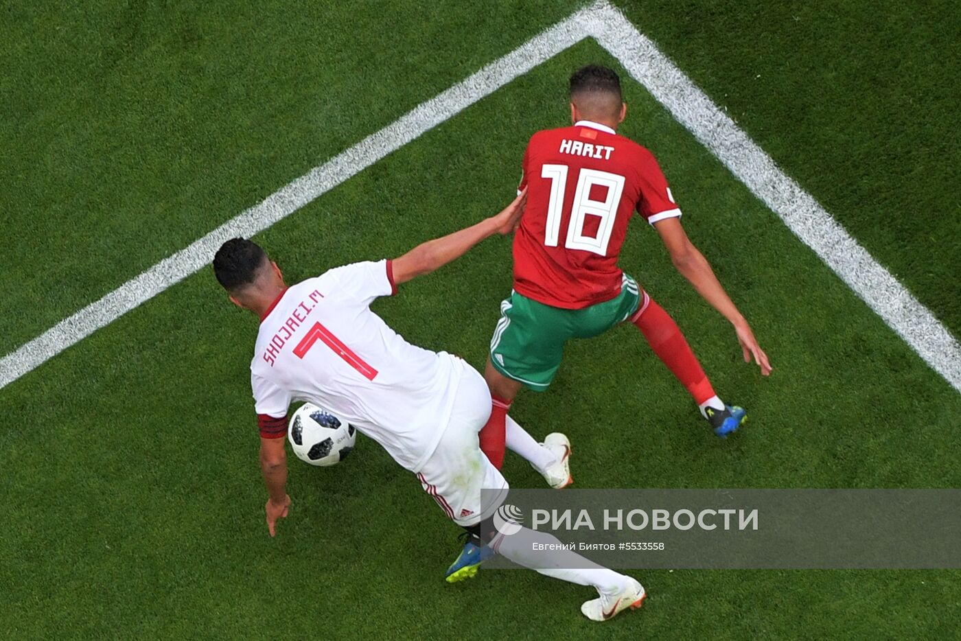 Футбол. ЧМ-2018. Матч Марокко - Иран