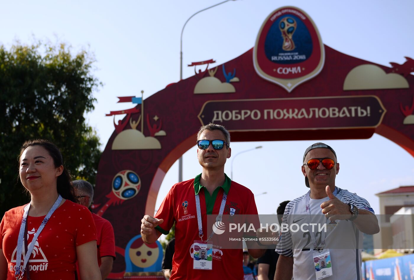 Футбол. ЧМ-2018. Матч Португалия - Испания