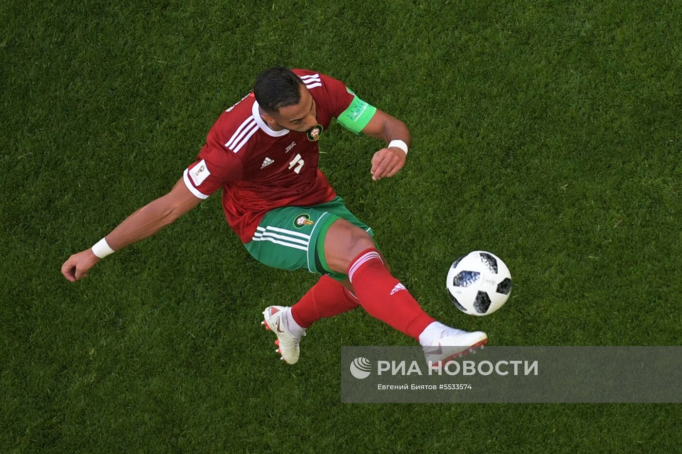 Футбол. ЧМ-2018. Матч Марокко - Иран