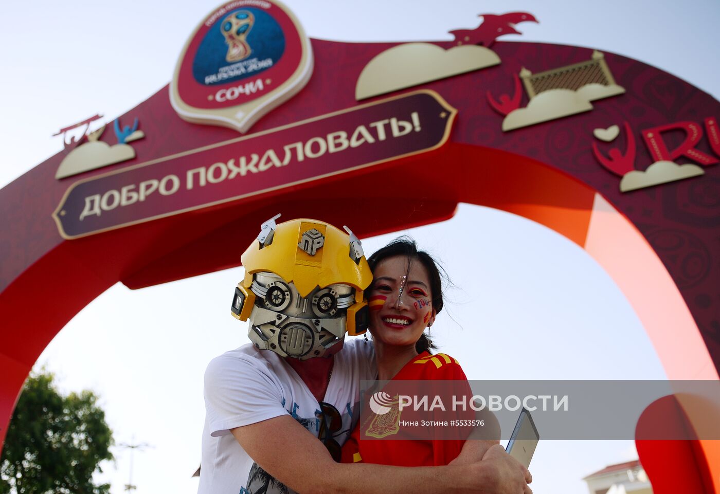 Футбол. ЧМ-2018. Матч Португалия - Испания