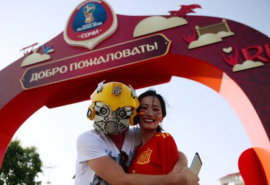 Футбол. ЧМ-2018. Матч Португалия - Испания 