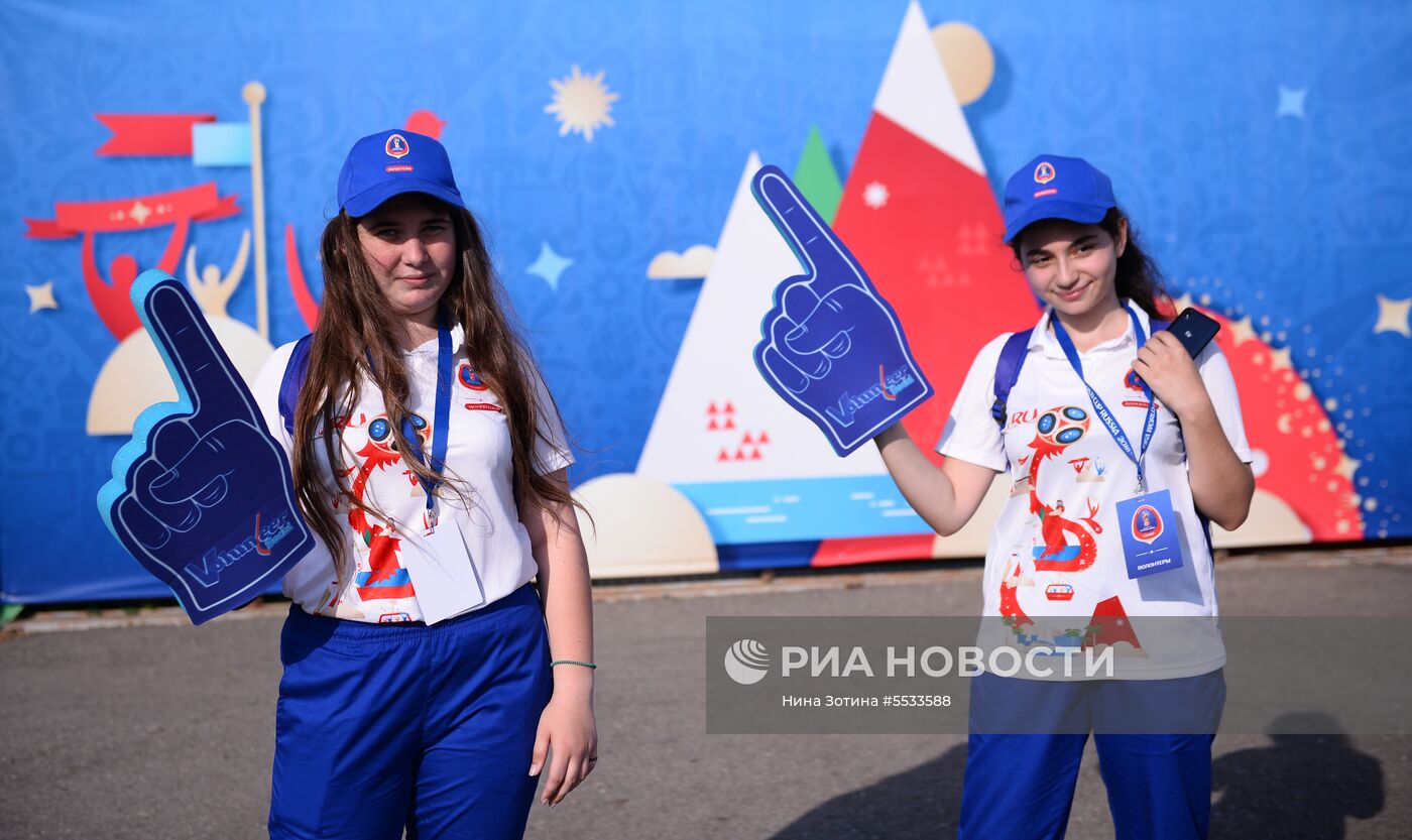 Футбол. ЧМ-2018. Матч Португалия - Испания