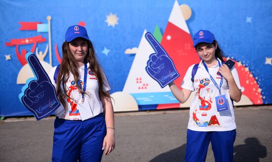 Футбол. ЧМ-2018. Матч Португалия - Испания 