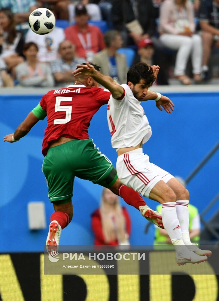 Футбол. ЧМ-2018. Матч Марокко - Иран