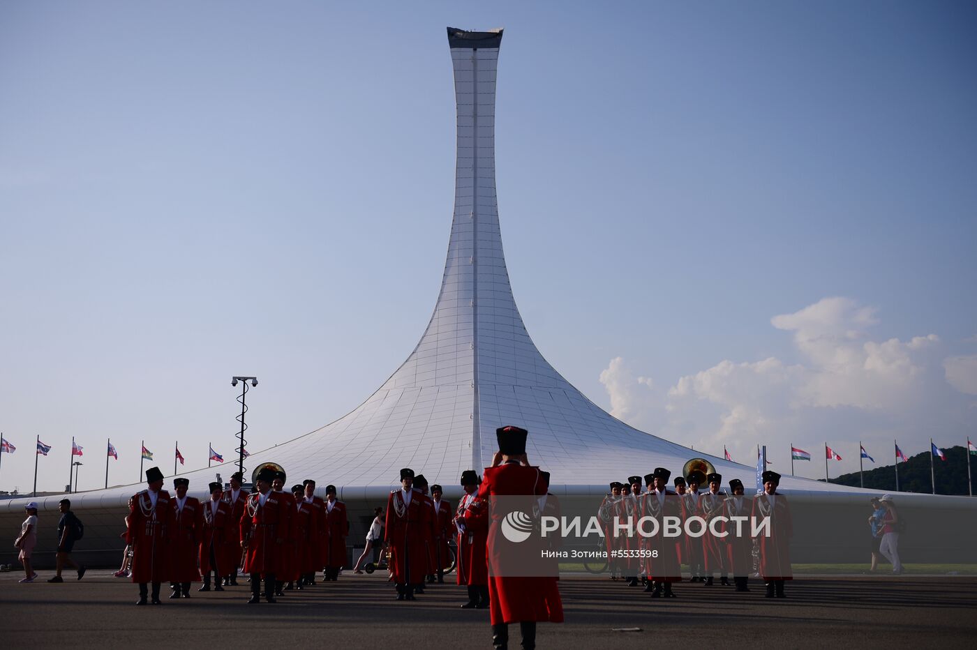 Футбол. ЧМ-2018. Матч Португалия - Испания