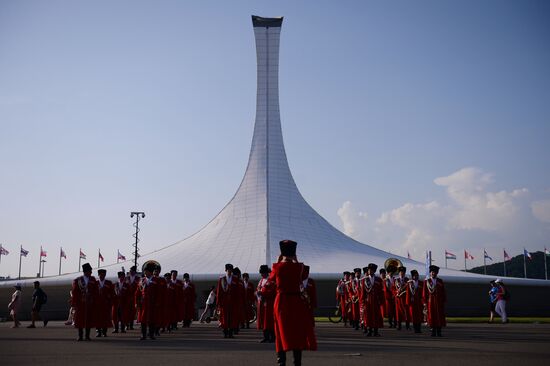 Футбол. ЧМ-2018. Матч Португалия - Испания 