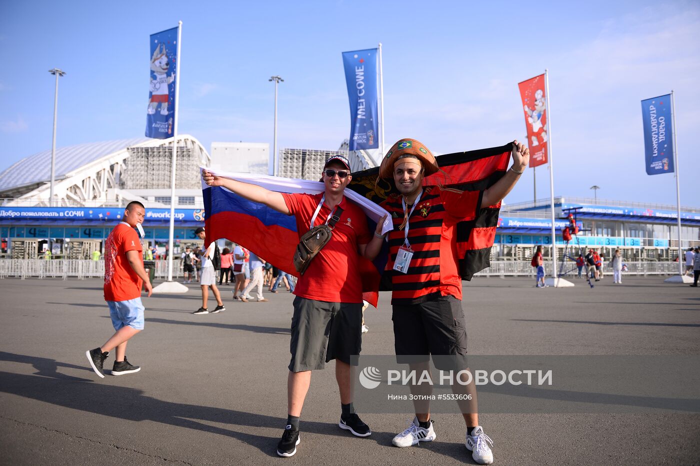 Футбол. ЧМ-2018. Матч Португалия - Испания