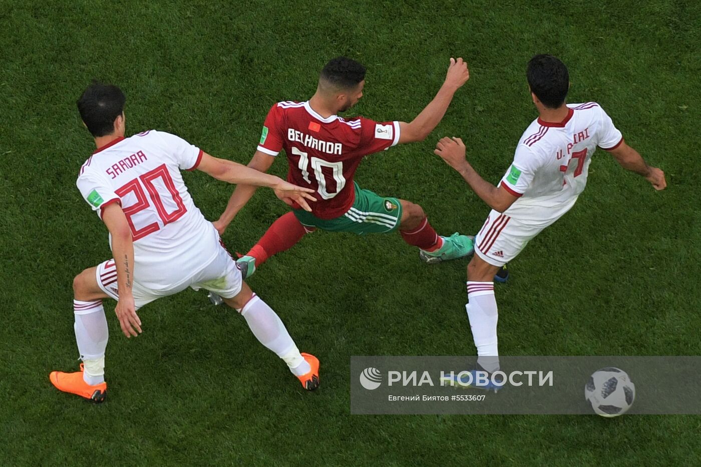 Футбол. ЧМ-2018. Матч Марокко - Иран