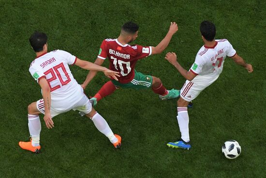 Футбол. ЧМ-2018. Матч Марокко - Иран