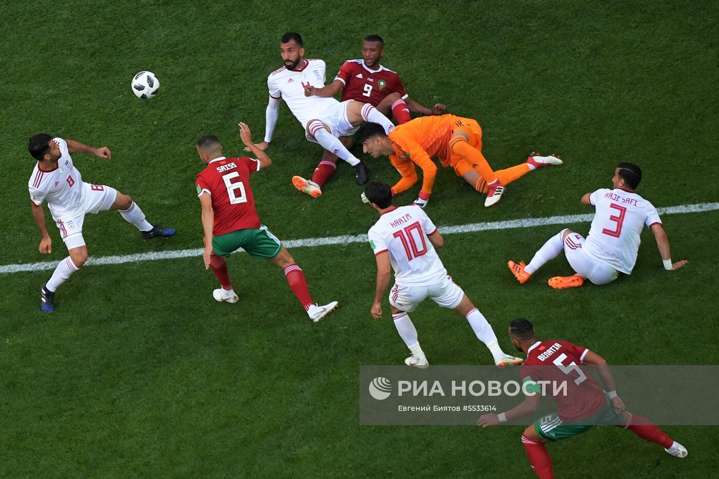 Футбол. ЧМ-2018. Матч Марокко - Иран