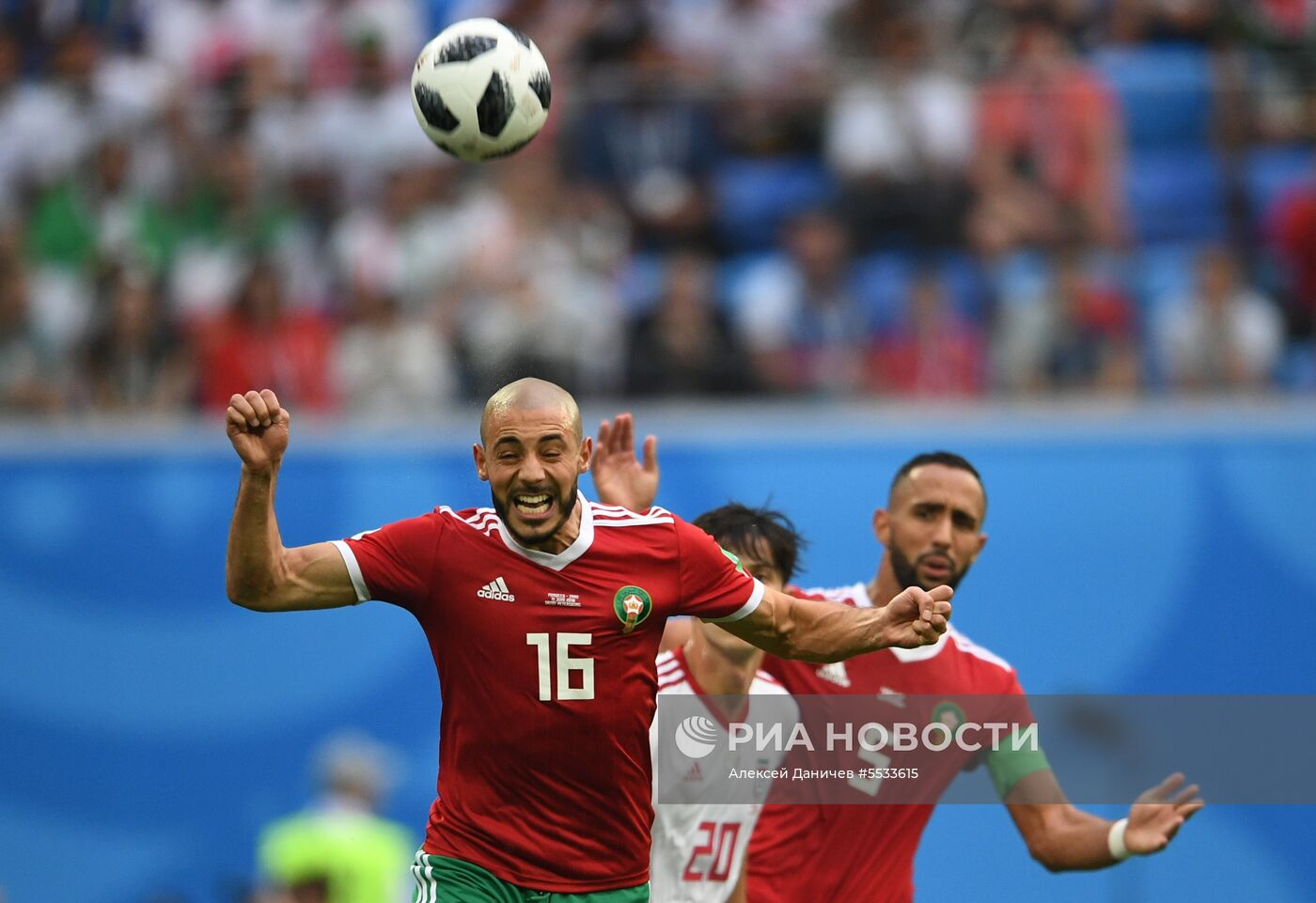 Футбол. ЧМ-2018. Матч Марокко - Иран
