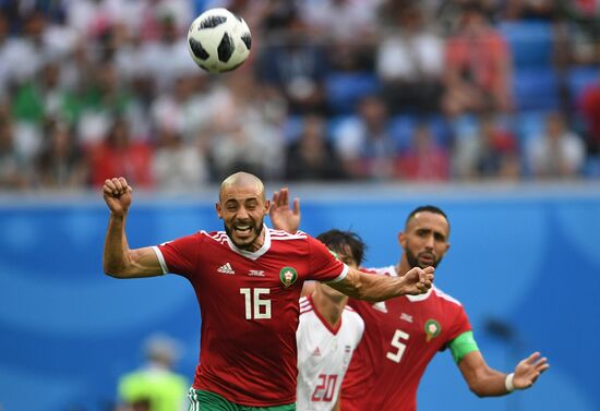 Футбол. ЧМ-2018. Матч Марокко - Иран