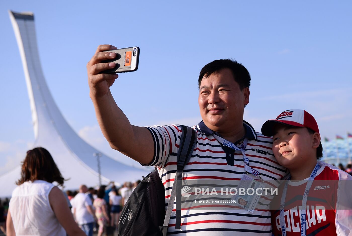 Футбол. ЧМ-2018. Матч Португалия - Испания