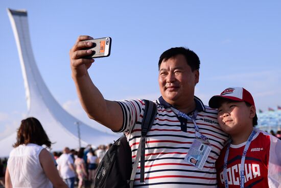 Футбол. ЧМ-2018. Матч Португалия - Испания 