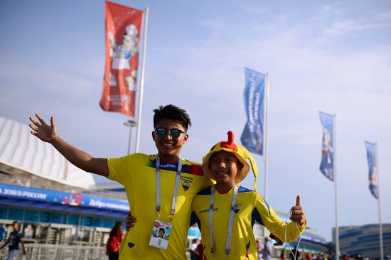 Футбол. ЧМ-2018. Матч Португалия - Испания 