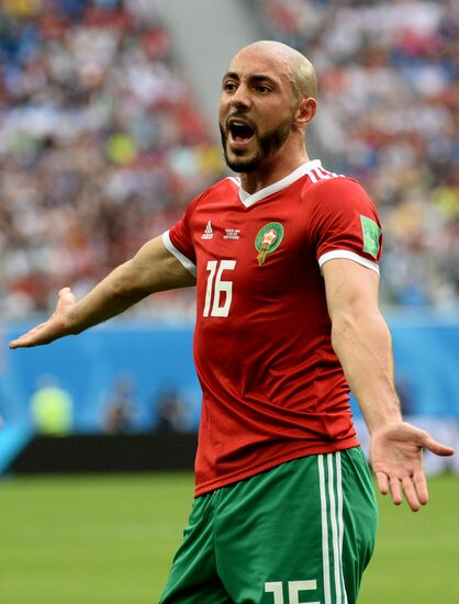 Футбол. ЧМ-2018. Матч Марокко - Иран