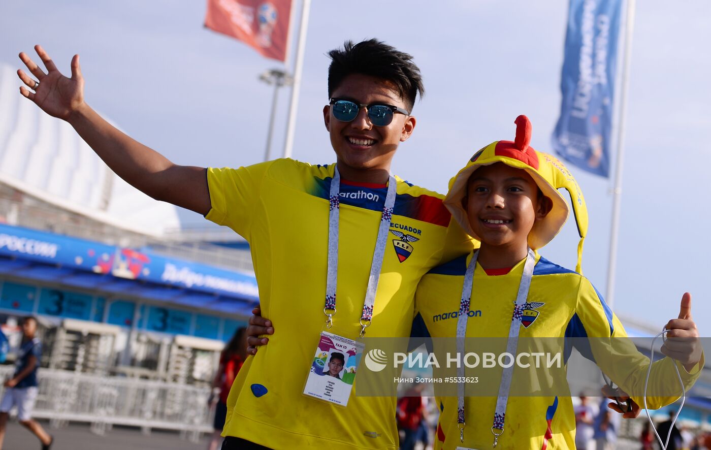 Футбол. ЧМ-2018. Матч Португалия - Испания