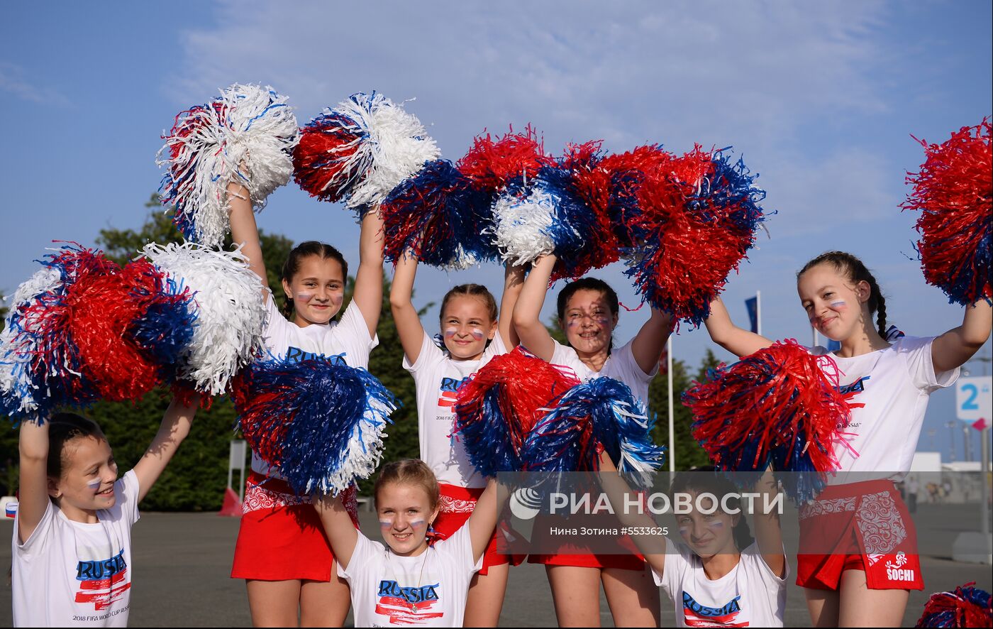 Футбол. ЧМ-2018. Матч Португалия - Испания