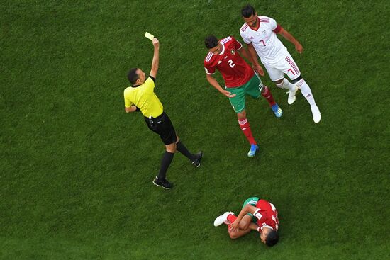 Футбол. ЧМ-2018. Матч Марокко - Иран