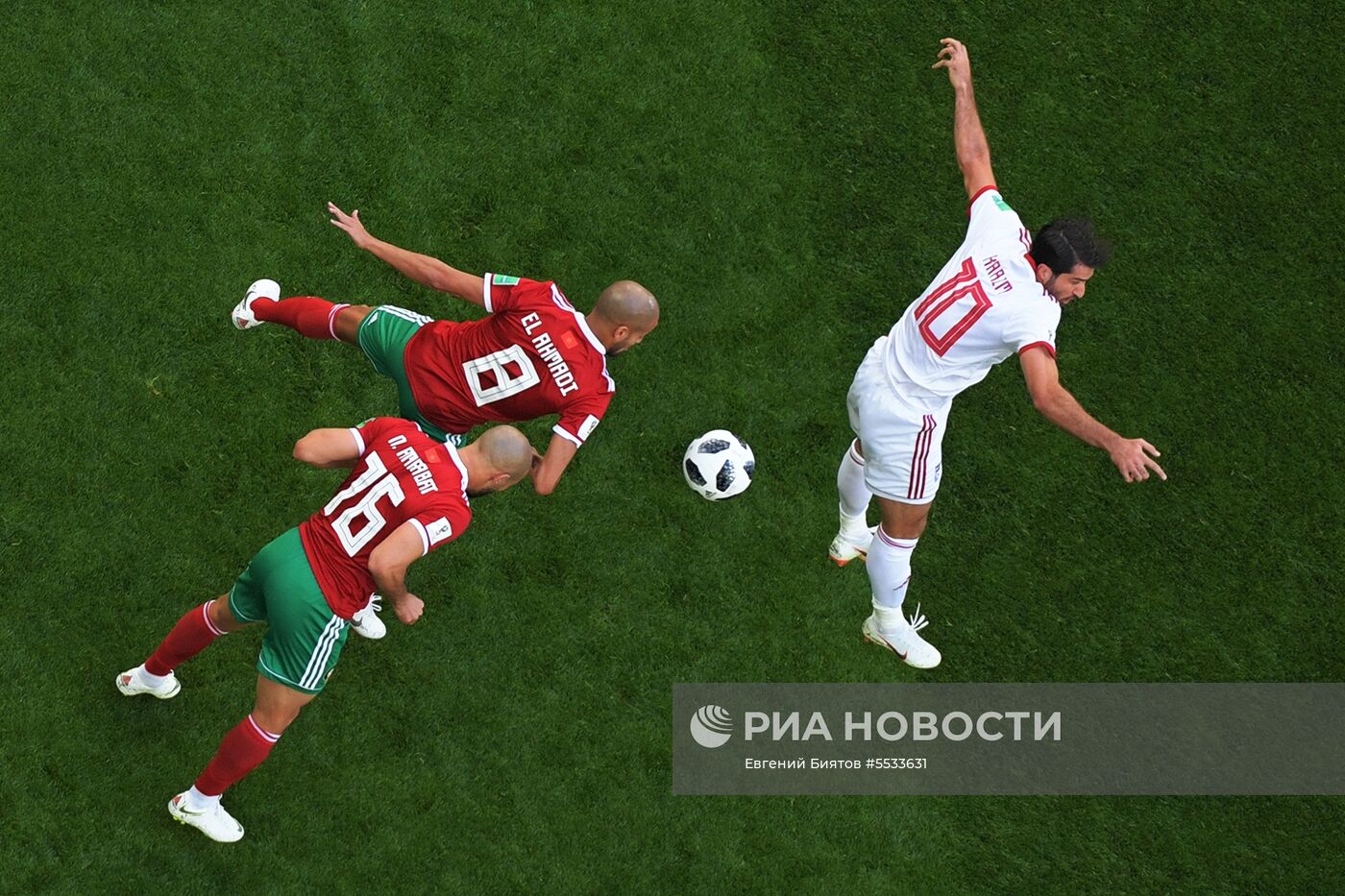 Футбол. ЧМ-2018. Матч Марокко - Иран